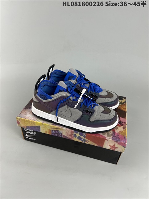 men low dunk sb shoes HH 2023-3-21-045